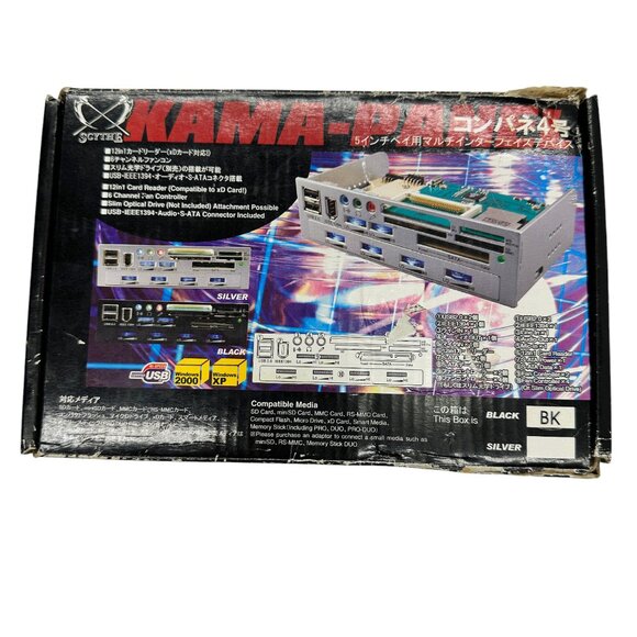 Scythe Kama Panel 4 Multi Functional Controller Device - Picture 4 of 9